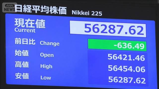 メイン記事画像