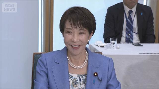 メイン記事画像