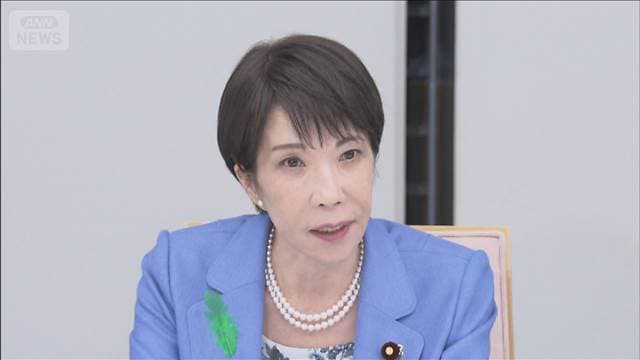 メイン記事画像