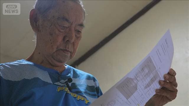 メイン記事画像