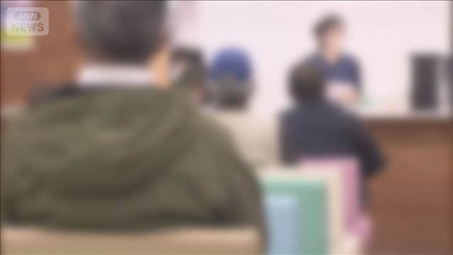 メイン記事画像