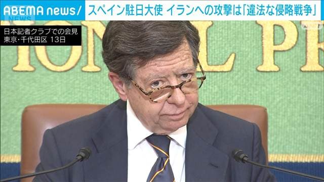 メイン記事画像