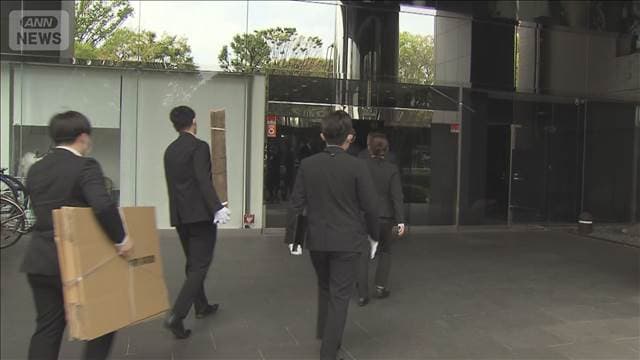 【速報】川崎クレーン解体工事5人転落事故で工事会社2社を家宅捜索　神奈川県警