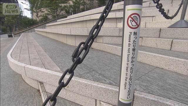 メイン記事画像