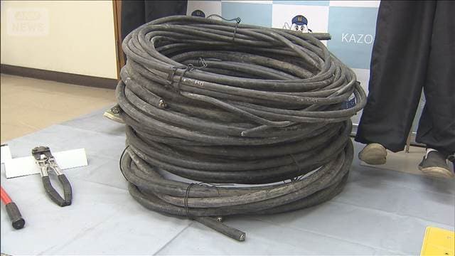 メイン記事画像