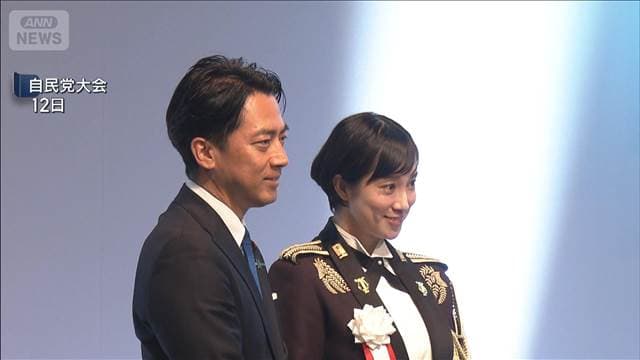 メイン記事画像