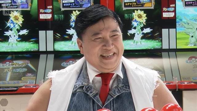 メイン記事画像