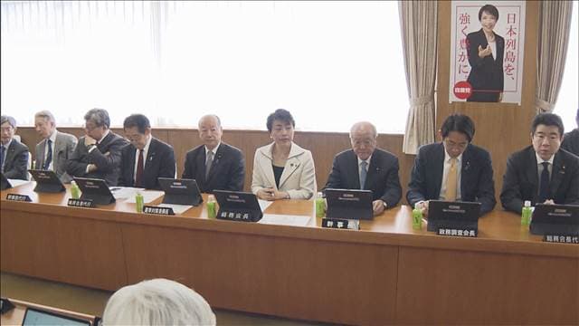 メイン記事画像