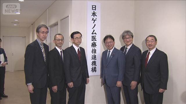 メイン記事画像