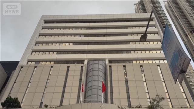 メイン記事画像