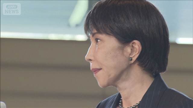 メイン記事画像