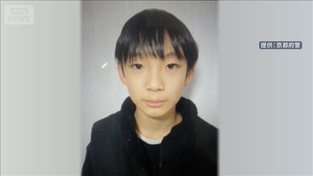 メイン記事画像