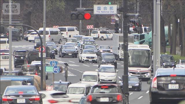 メイン記事画像