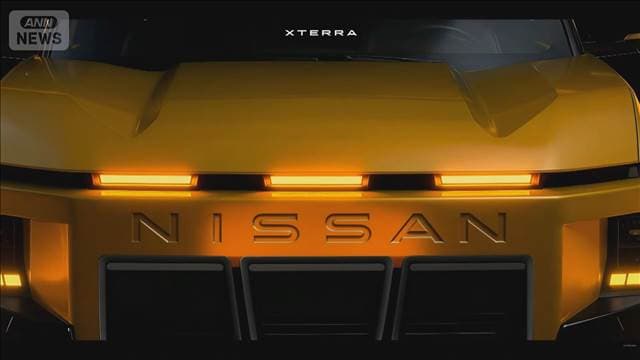 メイン記事画像