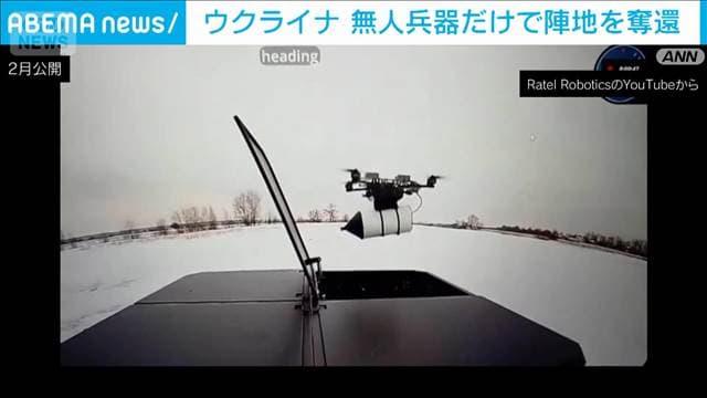 メイン記事画像