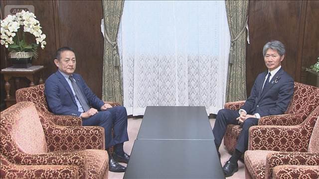 メイン記事画像