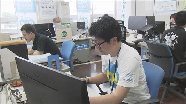 メイン記事画像