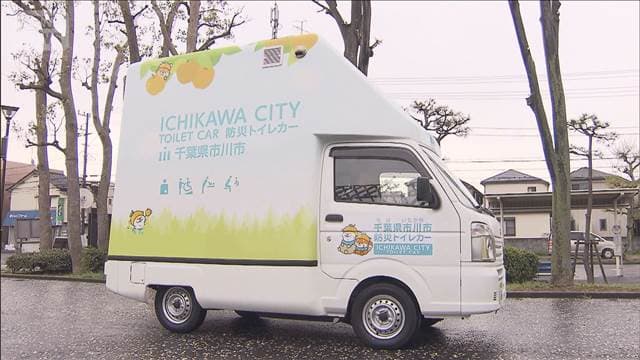 メイン記事画像