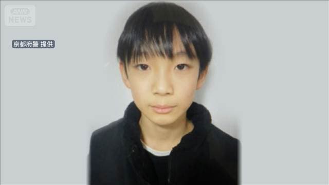 メイン記事画像