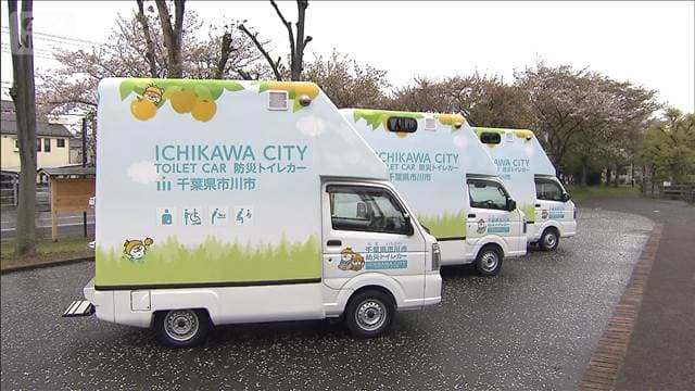 メイン記事画像