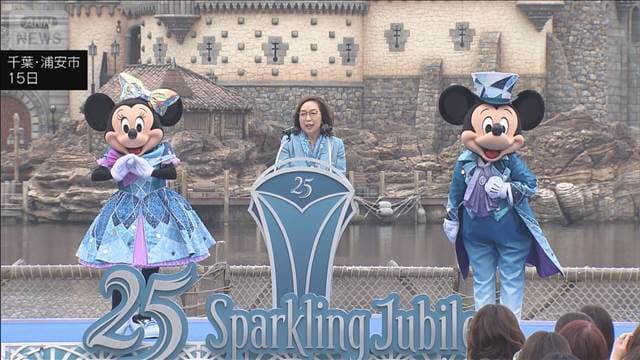 メイン記事画像