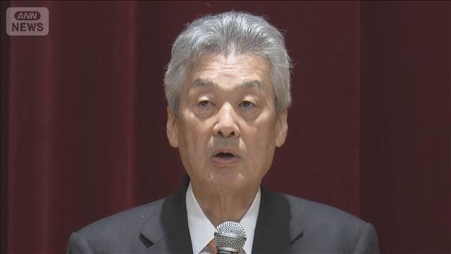 メイン記事画像