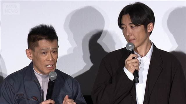 メイン記事画像