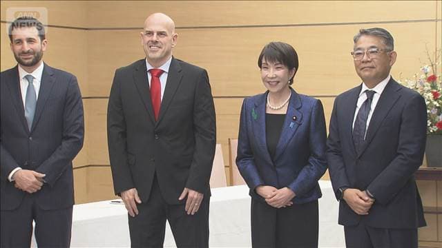 メイン記事画像