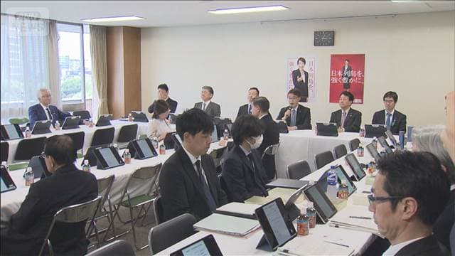 メイン記事画像