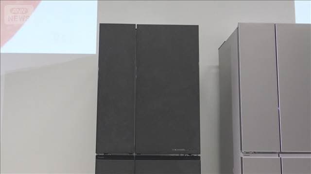 メイン記事画像