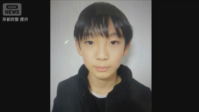 メイン記事画像