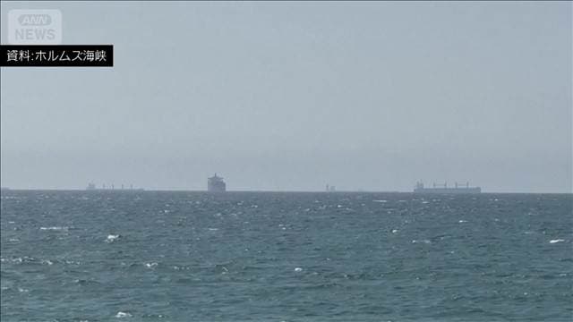 メイン記事画像