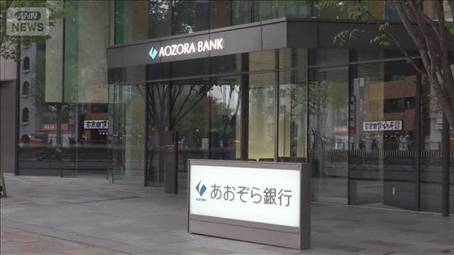 メイン記事画像