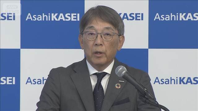 メイン記事画像