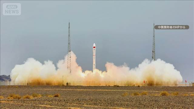 メイン記事画像