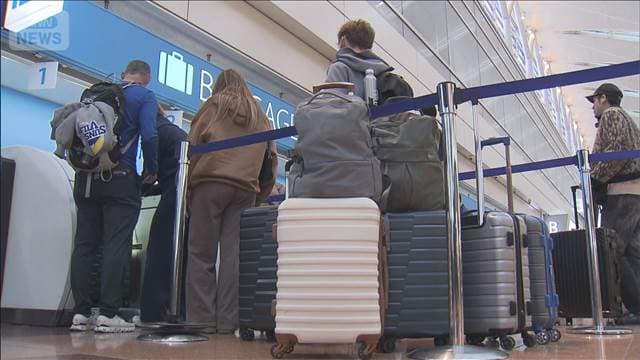 メイン記事画像