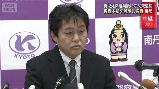 メイン記事画像