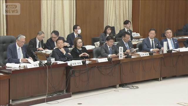 メイン記事画像