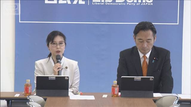 メイン記事画像