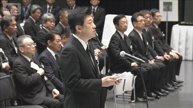 メイン記事画像