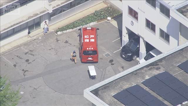 メイン記事画像