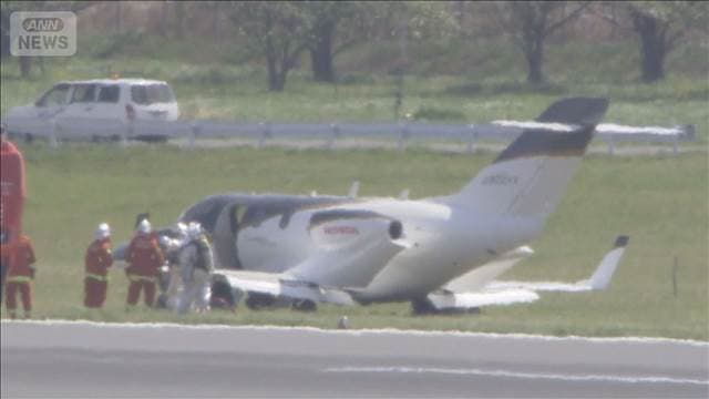 メイン記事画像