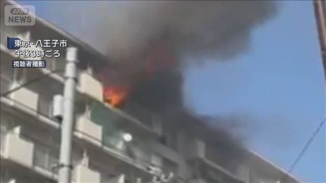 メイン記事画像