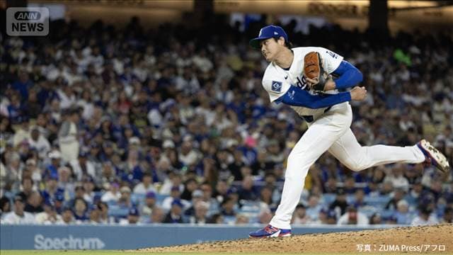 メイン記事画像