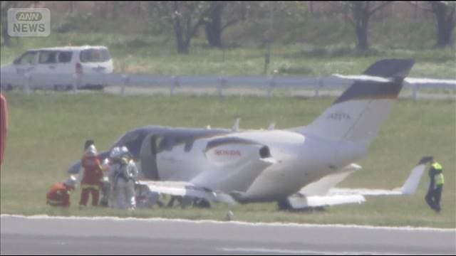 メイン記事画像