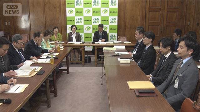 メイン記事画像