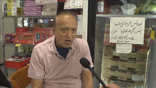 メイン記事画像