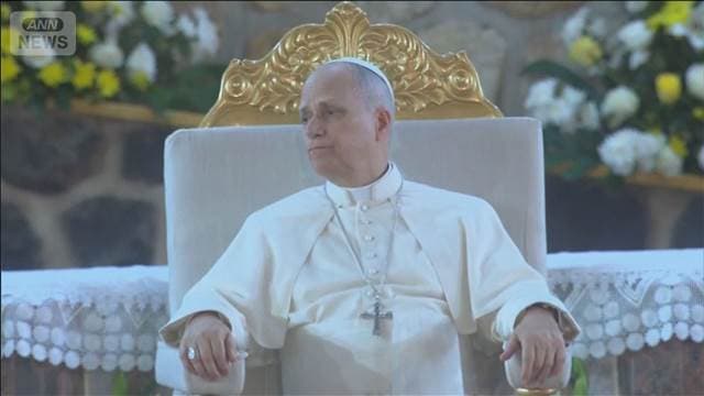 メイン記事画像