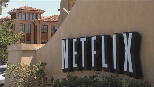 メイン記事画像