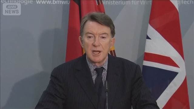 メイン記事画像